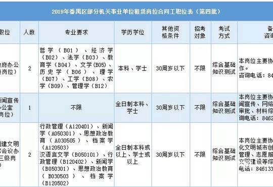 [2026] 日本展TOOLJAPAN五金工具展如何挑选优质设计搭建商？